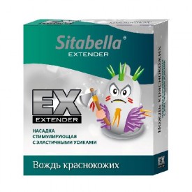 Стимулирующая насадка Sitabella Extender "Вождь краснокожих"