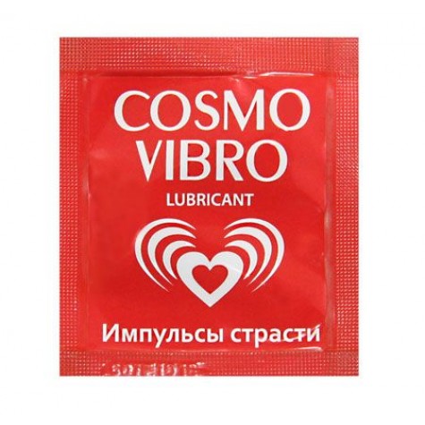 Пробник женского стимулирующего лубриканта на силиконовой основе Cosmo Vibro - 3 гр.